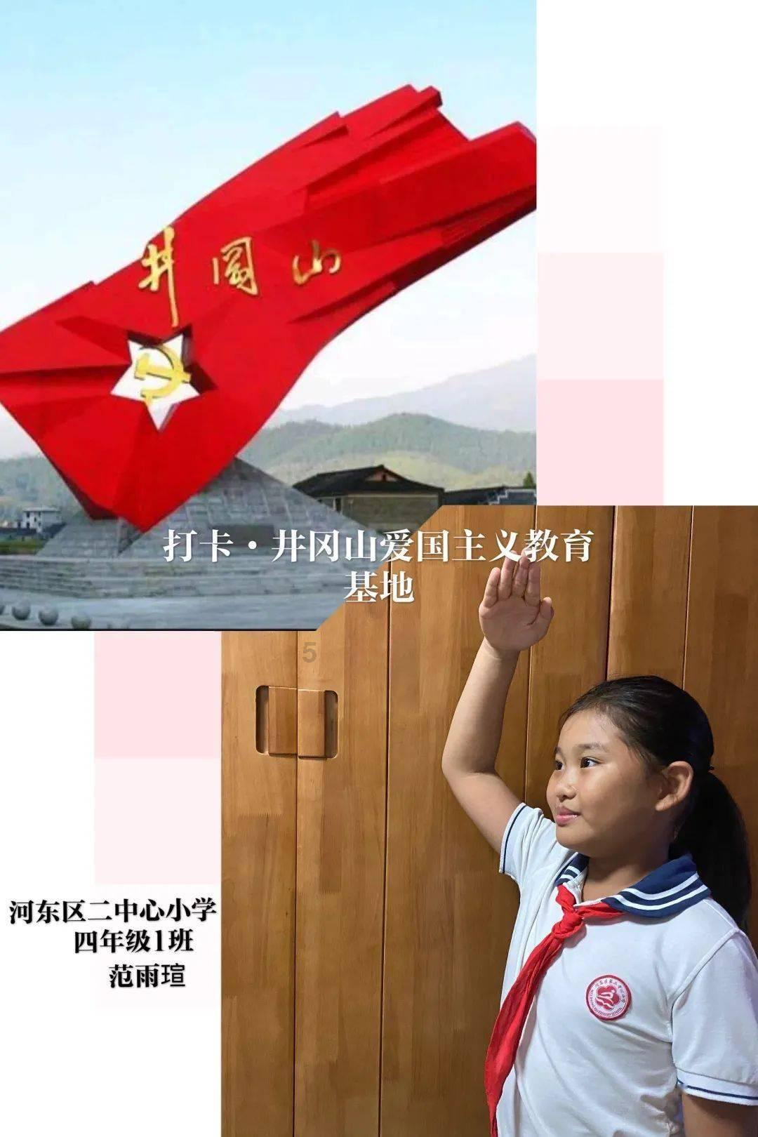 虫虫助手下载